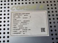 фото thumb №10, Радиопроигрыватель cd дисплей opel corsa e 557799431