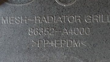 фото thumb №9, Решітка решітка радіатора kia carens iv 86352-a4000 13-16