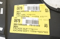 фото thumb №8, Туннель средний renault laguna iii coupe