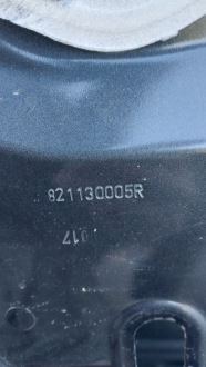 фото thumb №6, Двері ліва задні renault megane iii kombi teb66 821130005r