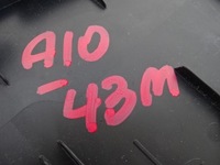 фото thumb №10, Citroen ds7 crossback защита обшивка багажника 84515n01 sp8657