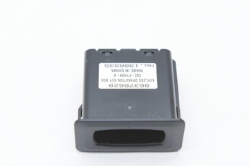 фото thumb №1, Mitsubishi asx рестайлинг замок зажигания keyless key box
