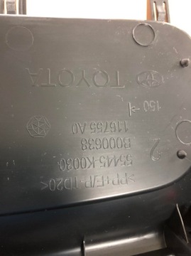 фото thumb №6, Toyota yaris iv 2020- панель накладка панели кнопка power 55445-k0030