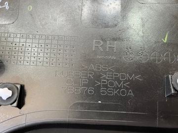 фото thumb №10, Nissan leaf ii 2 планка накладка крыльев зад задняя правая 788765sk0a