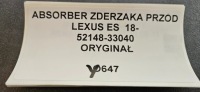 фото thumb №12, Абсорбер бампера передній (наповнювач, пінопласт бампера) lexus es 18- оригінал