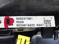 фото thumb №13, Opel corsa f рамка вибірник передач чохол 98298160zd