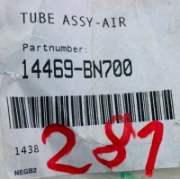 фото thumb №2, Nissan micra k12 шланг трубка турбонагнетателя