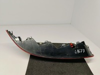 фото thumb №10, Audi q5 ii рестайлінг 17- лампа права задня бампера заднього ходу 80a945069b