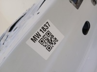 фото thumb №12, Dacia sandero ii 2 2012- дверь правая задние зад правое