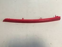 фото thumb №1, Відбивач kia 92406j7650