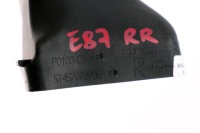 Bmw e81 e82 e84 e87 e88 канал обігрівача правий Ціна, фото thumb