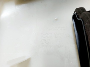 фото thumb №8, Volvo v60 ii 21r. обшивка защита стойка b левая 31479217