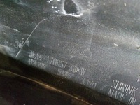 фото thumb №8, Ford f150 верхня планка бампера перед 2018-20