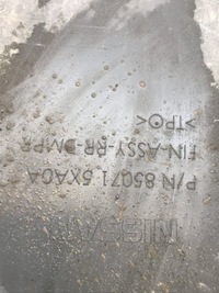 фото thumb №10, Накладка молдинг бампера задняя w470 x-klasa