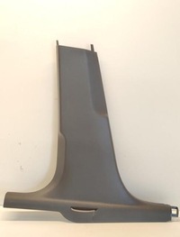 фото thumb №1, Skoda octavia iii захист стійка ліва 5e0853369