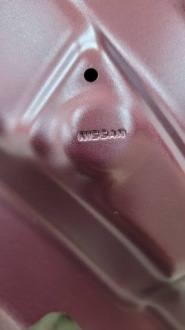 фото thumb №10, Nissan qashqai iii 3 j12 21+ капот кришка двигуна перед передня fv