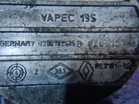 фото thumb №5, Opel movano a i 03-10 2.5 d 115km вакуум насос 8200102535b