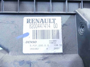 фото thumb №9, Обігрівач renault kangoo ii 8200447414