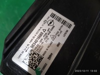 фото thumb №15, Лампа правая передняя opel mokka b 20- full led 9834016680 ilux