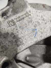 фото thumb №6, Volvo xc40 2.0b hyb поворотний кулак правий задня 32246247