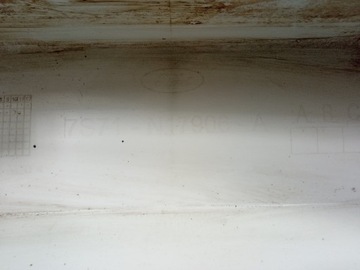 фото thumb №12, Ford mondeo mk4 универсал бампер зад синий ambition