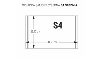 НАБОР обложек для книг для 1-3 классов, 10 шт.