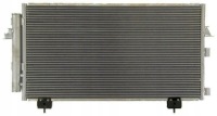 Купити Радіатор кондиціонера toyota rav4 2.4 2000 - 2005, фото thumb