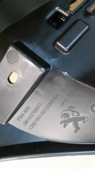 фото thumb №7, Решётка радиатора pod решётка радиатора peugeot 3008 lift 9814278877