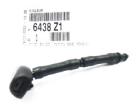 фото thumb №1, Насадка наконечник розпилювача скло peugeot 407 oryg