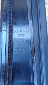 фото thumb №5, Toyota corolla cross планка двері лівий зад