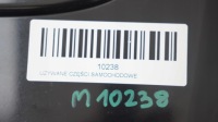 фото thumb №9, Крышка багажника зад ford fiesta mk7 08-12r 2851