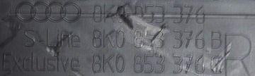 фото thumb №6, Планка планки накладки порогові audi a4 b8 s-line 8k0853373 8k0853374