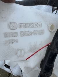 фото thumb №10, Mazda 3 bp бак омывателя sedan rok 2020