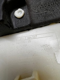 фото thumb №7, Захист обшивка стійка b ліва bmw 5 g30