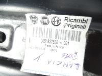 Ремень перед передний lancia ypsilon 11-15 + балка новый оригинал оригинальный номер 52108650 с Разборки, фото thumb