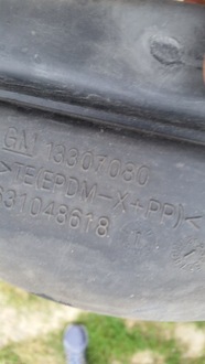 фото thumb №3, Ловець труба повітря opel astra