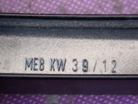 фото thumb №8, Vw passat cc 12- скло дверна двері лівий задня ліва задня трикутник 3c8845215