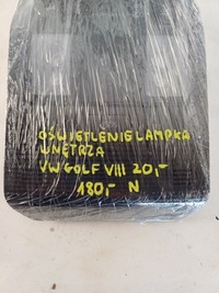 фото thumb №10, Лампа освітлення стельовий салону volkswagen golf viii 8 20-