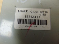 фото thumb №5, Модуль привода peugeot 4007 2.2 hdi 8631a417