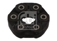 фото thumb №1, Шарнір гнучкий вала bmw