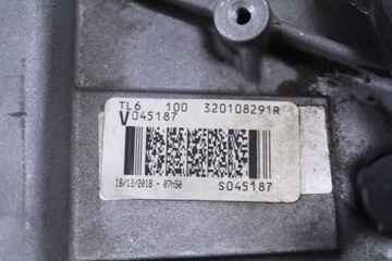 фото thumb №6, Коробка передач коробки передач nissan qashqai j11 1.5dci