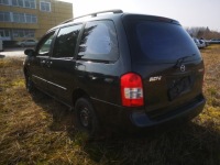 фото thumb №8, Mazda mpv реле 2001 2.0l 0567005260 056700-5260