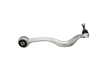 фото thumb №2, Трек контроль arm перед правый jp group