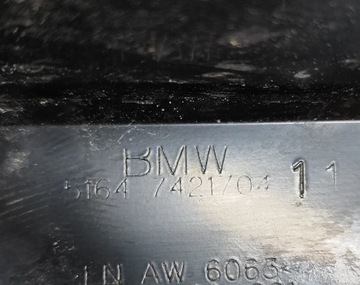 фото thumb №6, Bmw x7 g07 2022 другая запчасть шасси