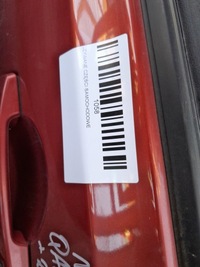 фото thumb №9, Дверь левый перед nissan qashqai j10 +2 06-09r