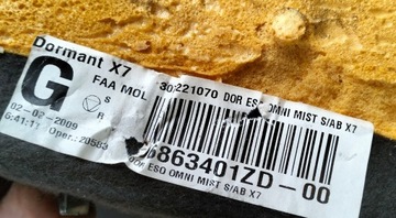 фото thumb №9, Боковина обивка сиденья левый зад citroen c5 iii x7 96863401zd