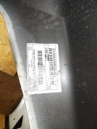 фото thumb №9, Бампер заднє накладка nissan qashqai iii j12 fl 24- оригінал 850b2hn10