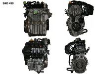 фото thumb №1, Dacia sandero 2019 двигатель