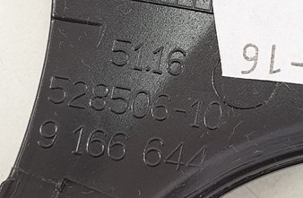 фото thumb №5, Планка декоративная консоли bmw 5 lci f10 9166644