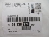 фото thumb №13, Citroen c3 iii молдинг порог левая nowa